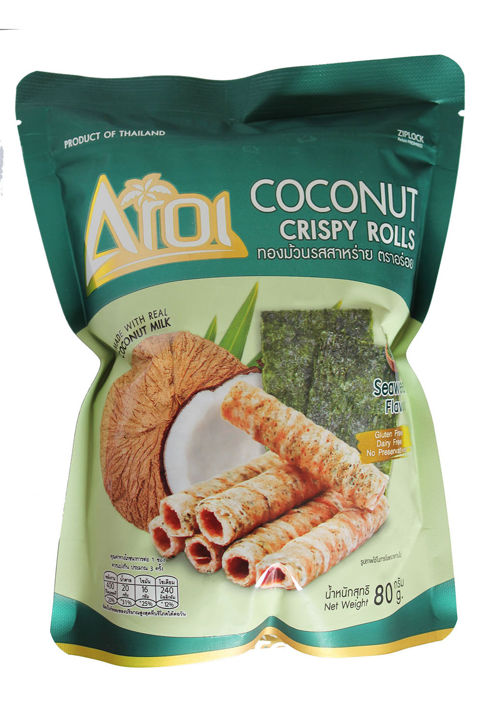 老骡子豆豉鱼干