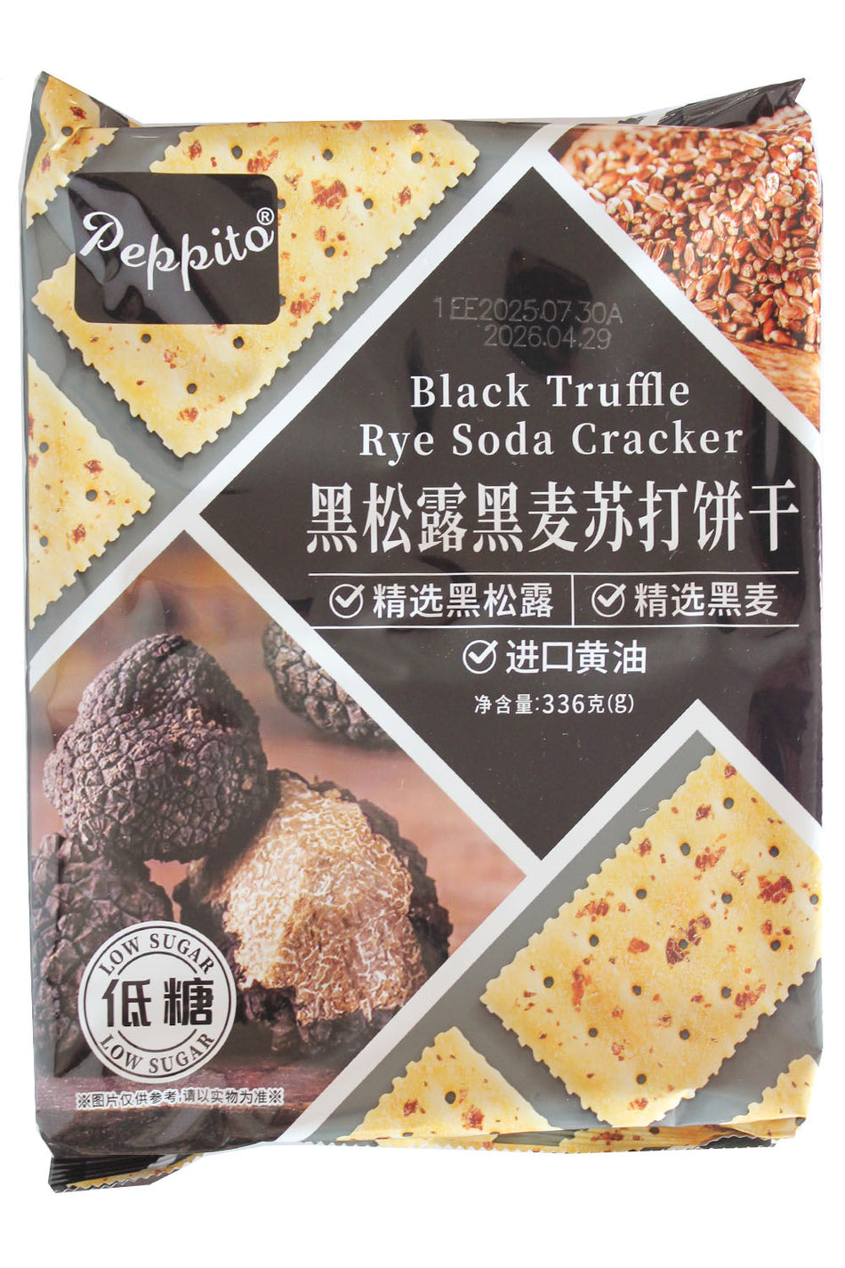 Peppito Black Truffle Rye Soda Cracker