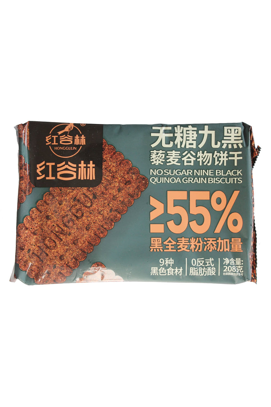Honggulin Sugar Free Nine Black Quinaoa Grain Biscuits