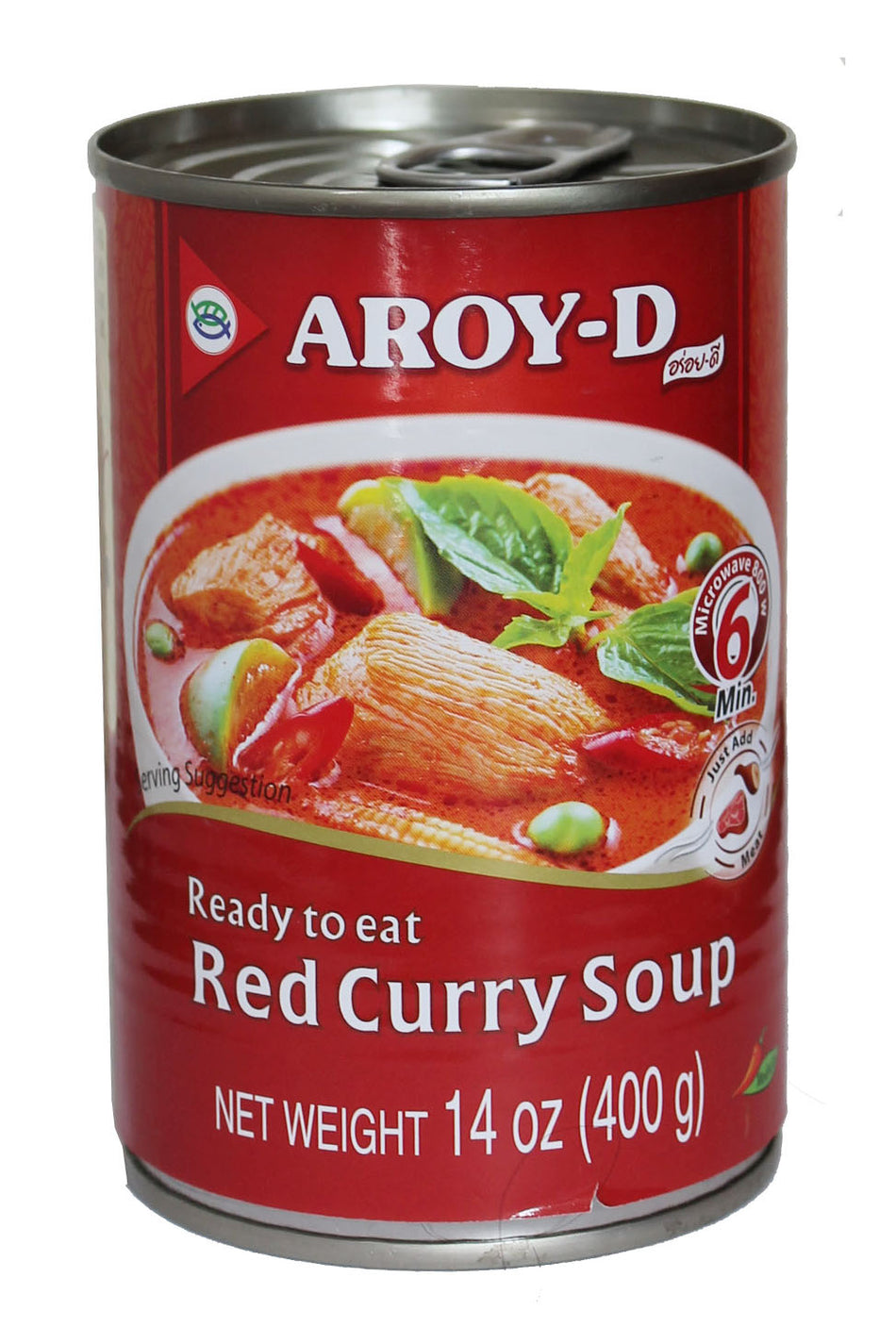 Aroy -D Massaman  Red Curry Soup
