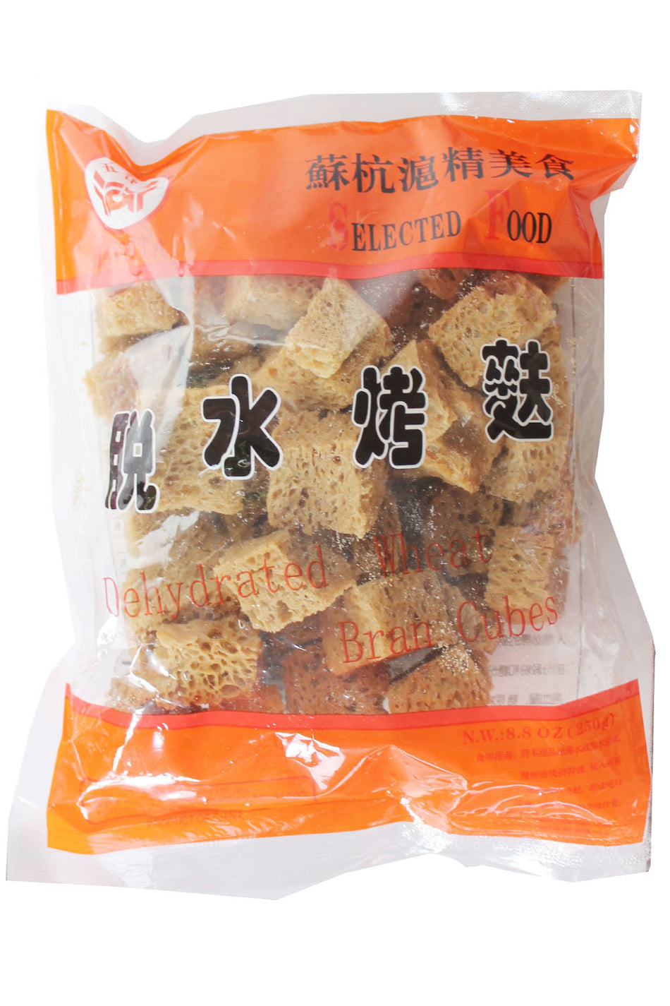 Havista Dehydrated Wheat Bran Cubes