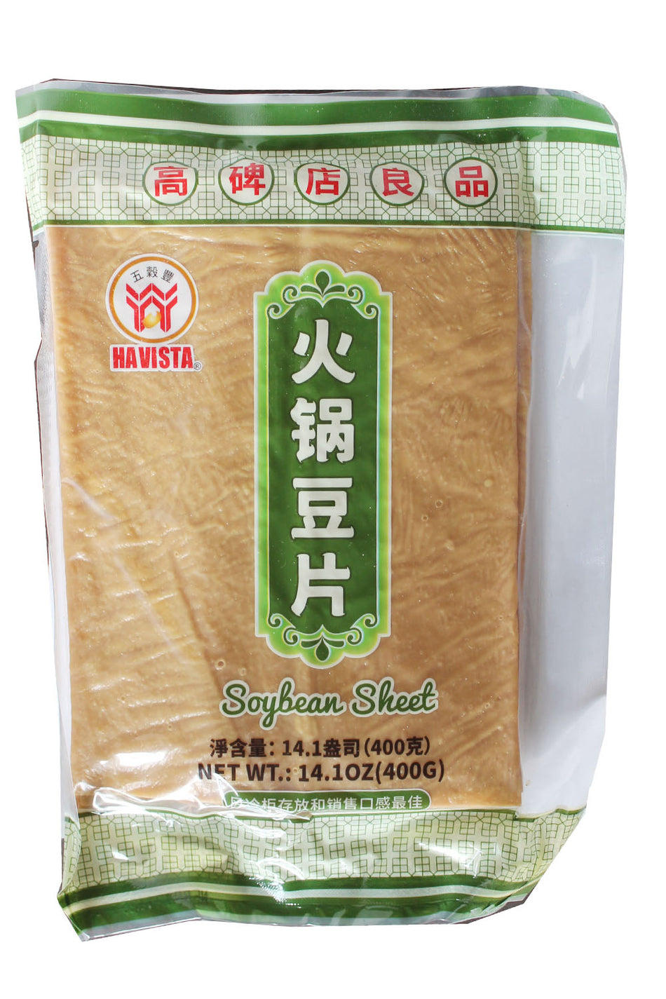 Havista Soybean Sheet