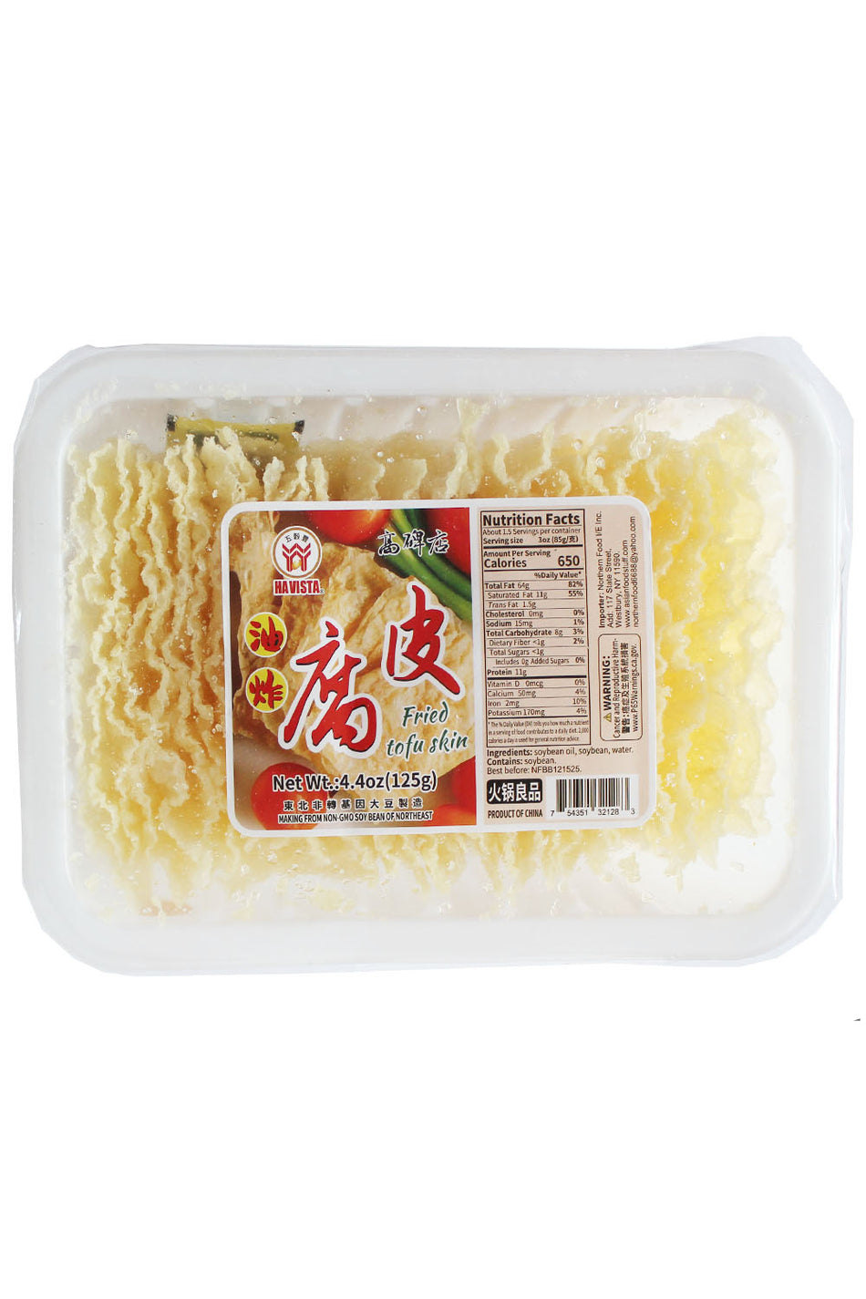 Havista  Fried Tofu Skin
