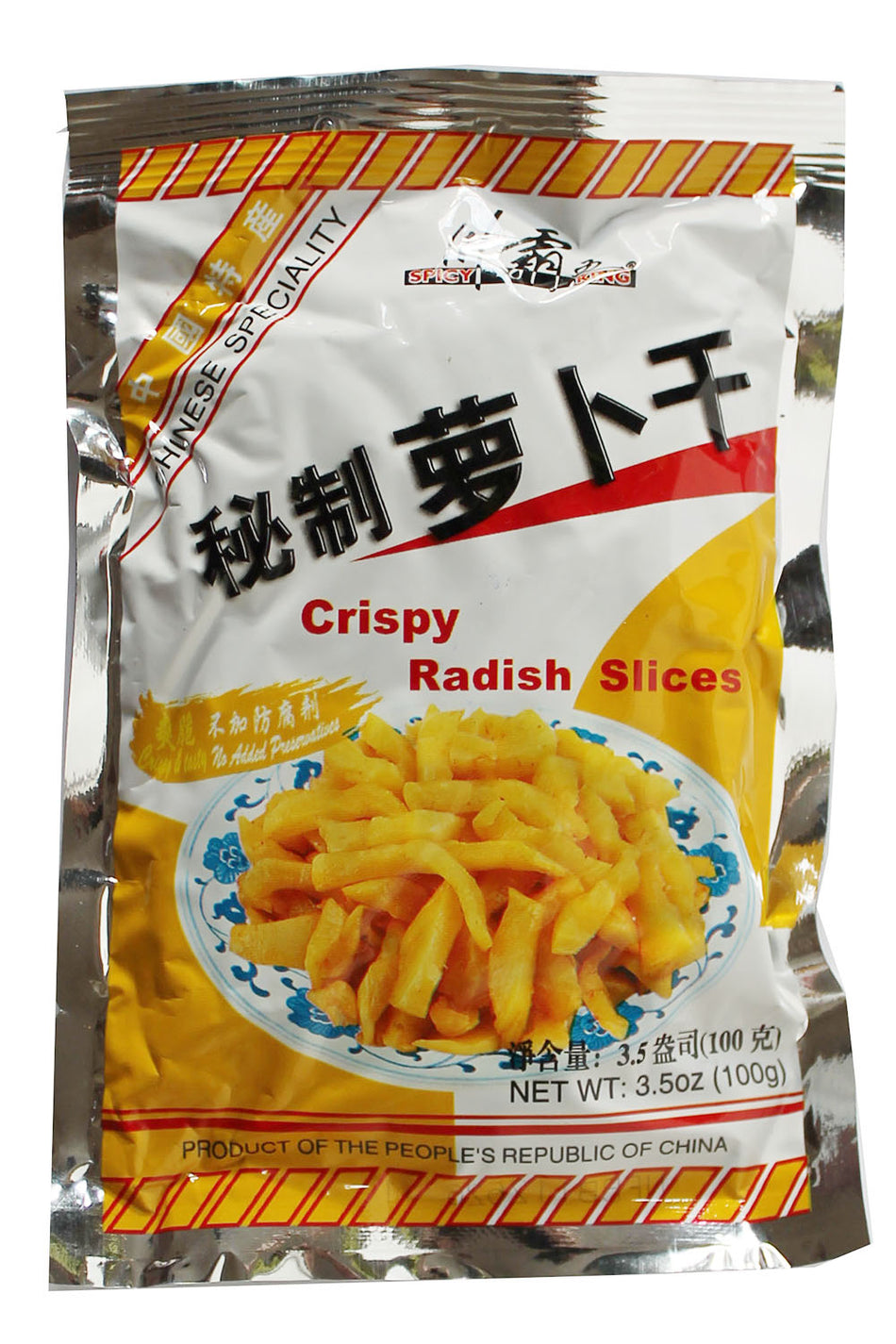 Spicy King Crispy Radish Slices