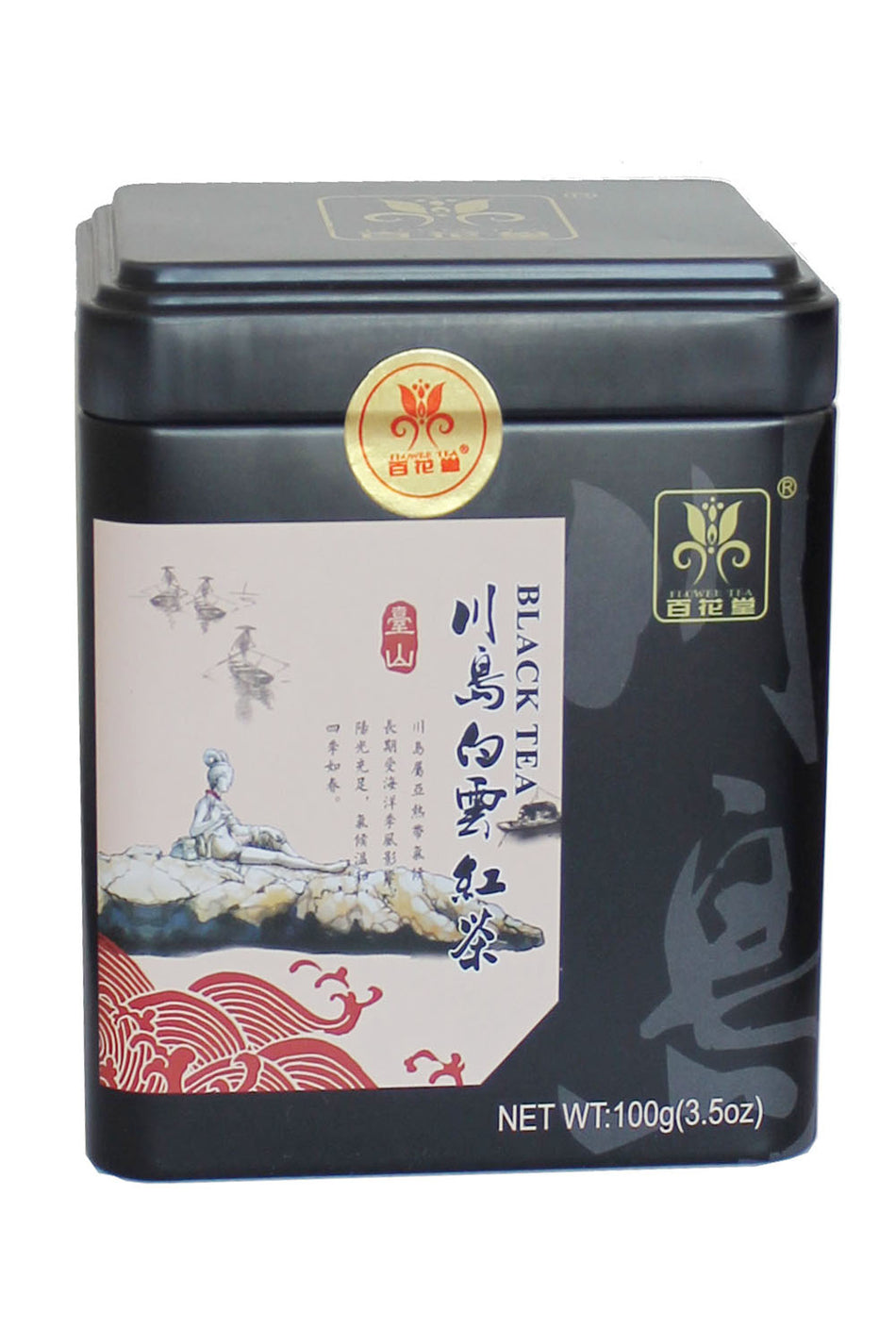 Flower Tea Kawshima Sirayuki Black tea