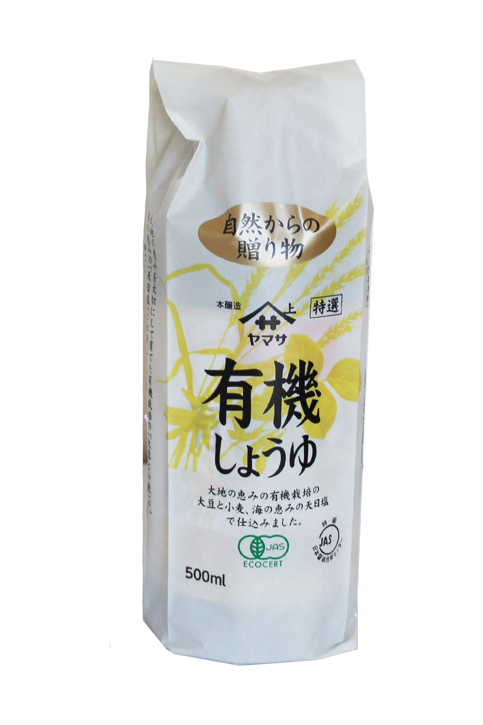 Yamasa Organic Soy Sauce