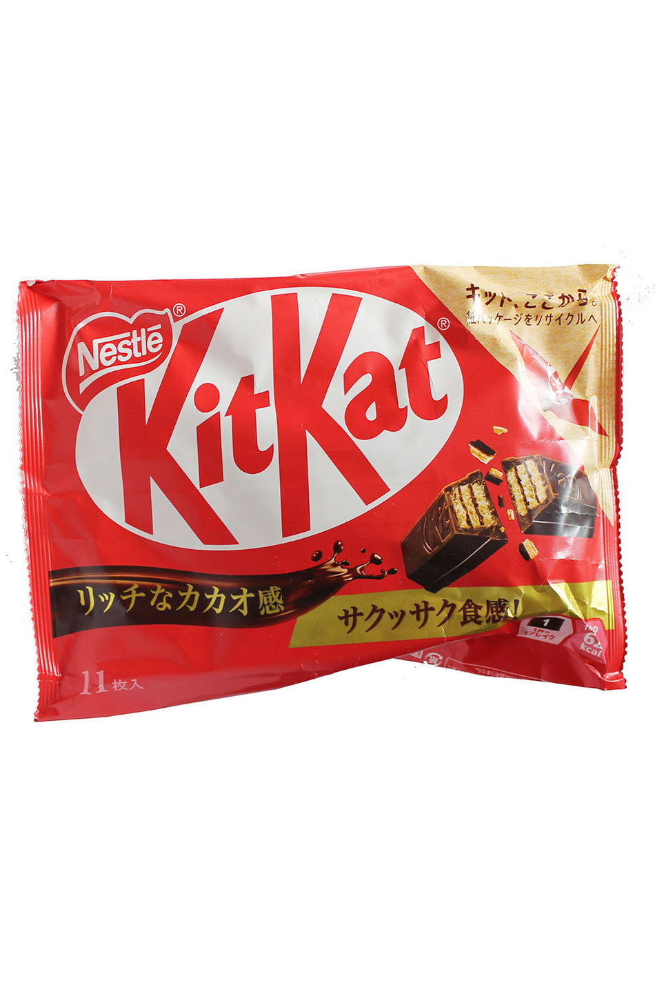 Nestle Kitkat Cocoa Flavor Original  Crispy Biscuit