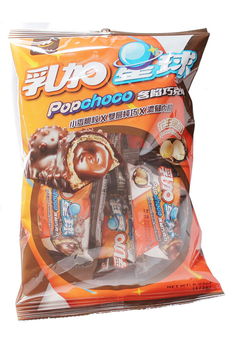 Popchocolate Bag Peanut Cocoa Flavor