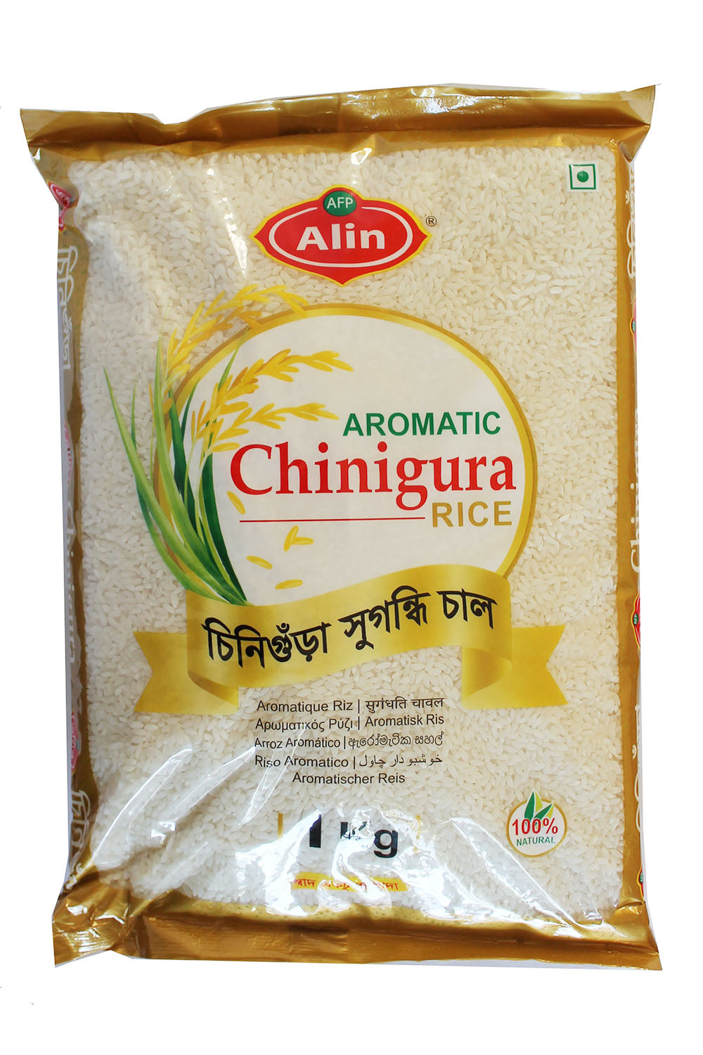 ALin Aromatic Chinigura Rice – itemroot