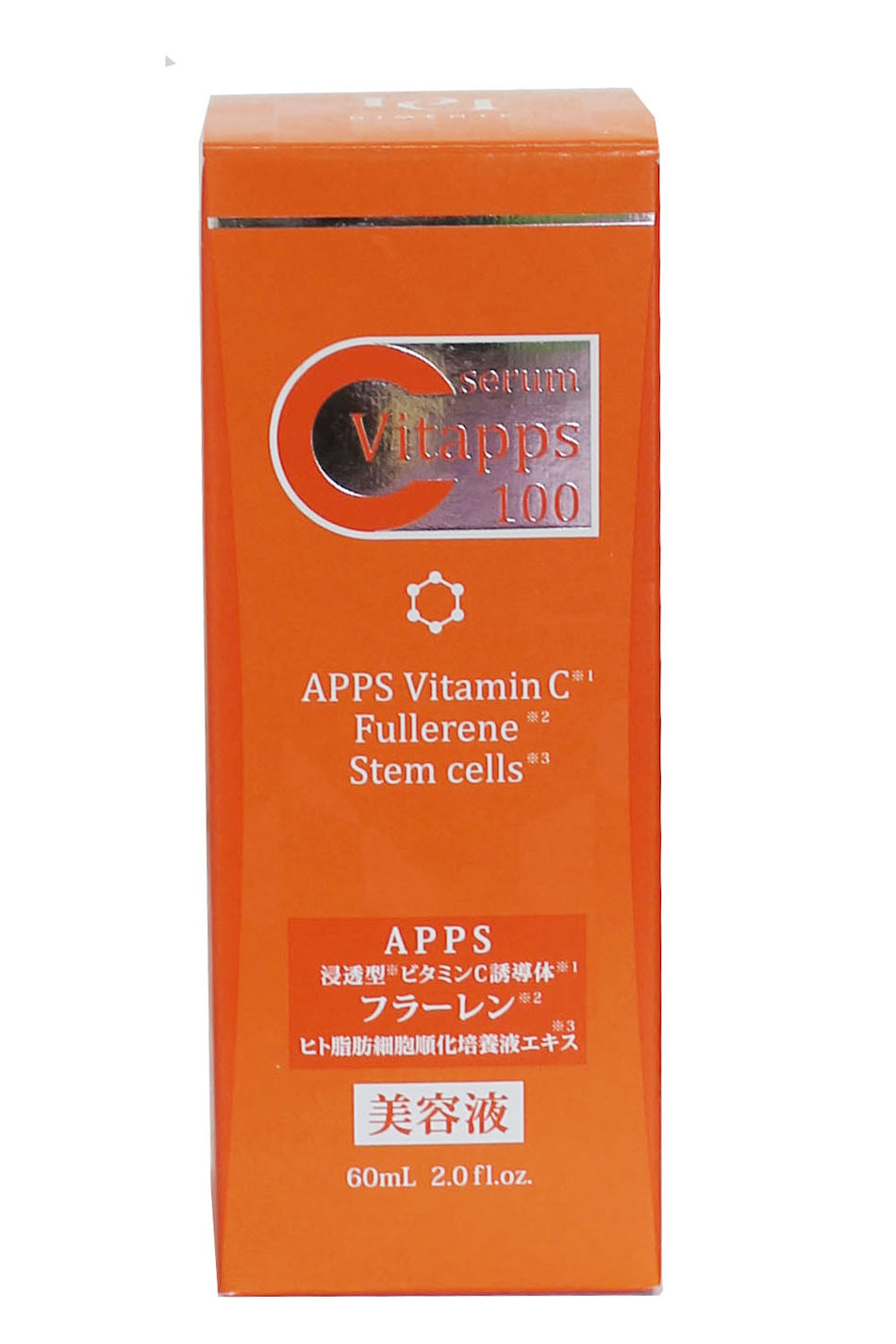 Vitapps  100 APPS Vitamin C  Serum