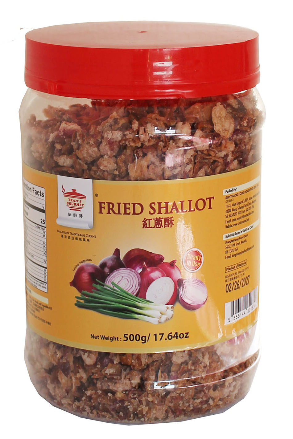 Team's Gourment  Fried Shallot