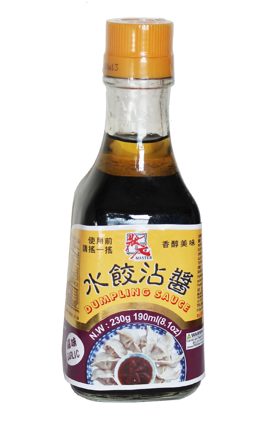 Master Dumping Sauce