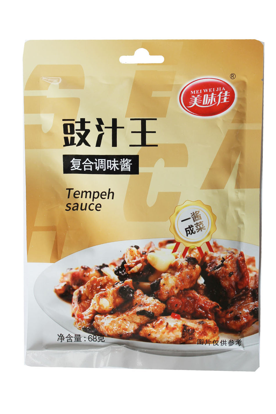 Mei Wei Jia Tempech Sauce
