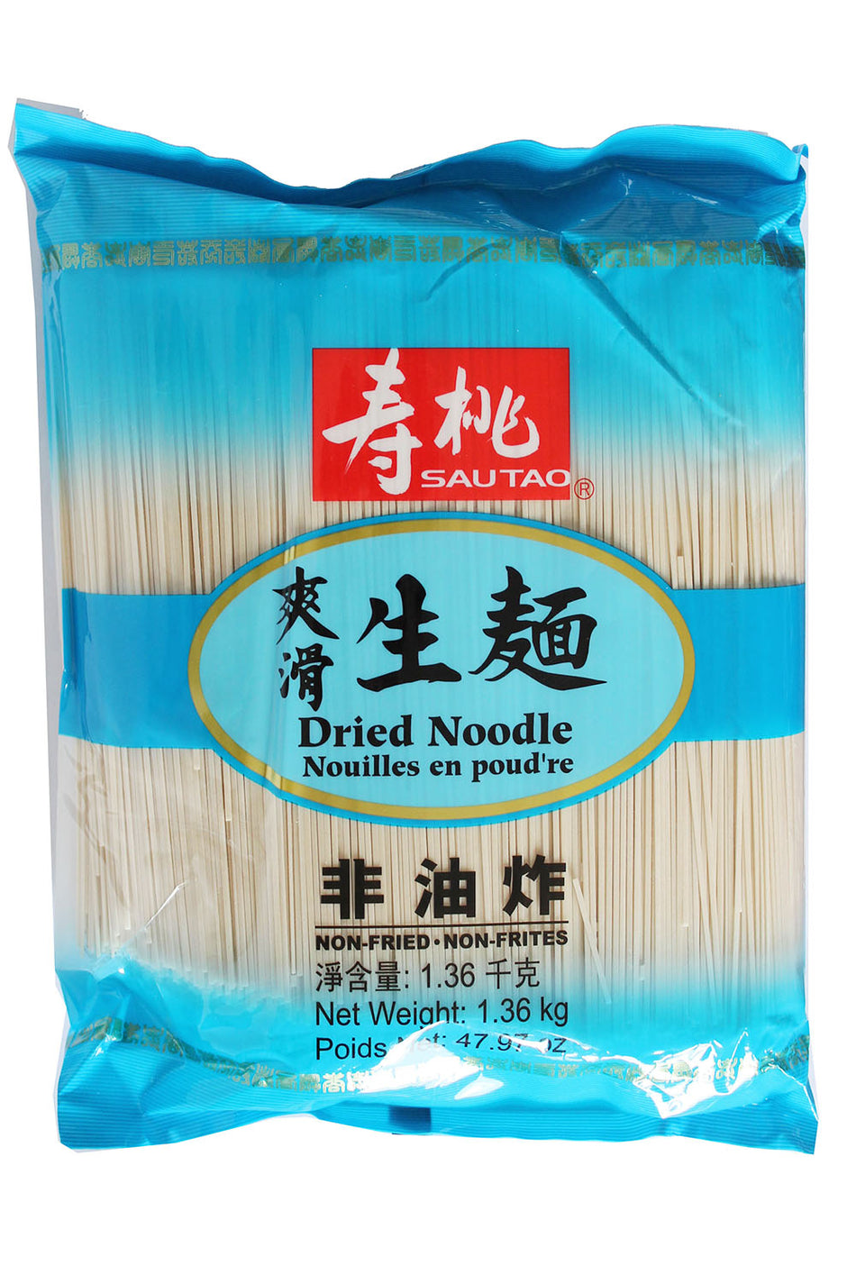 老骡子超辣辣椒