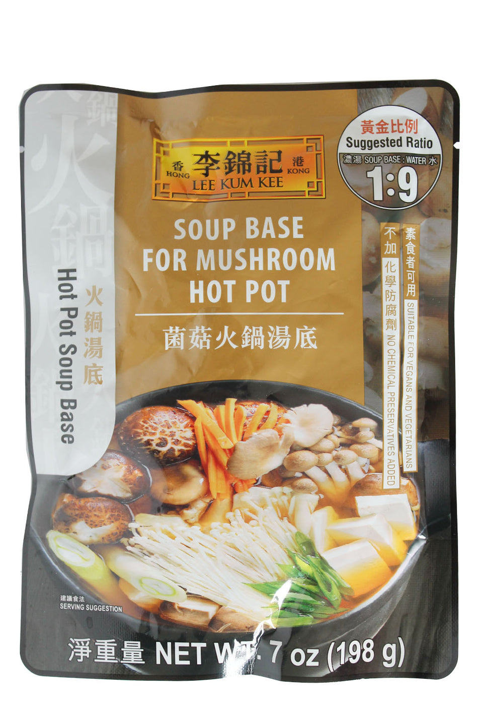 Lee Kum Kee  Soup  Base For  Mushroom  Hot Pot