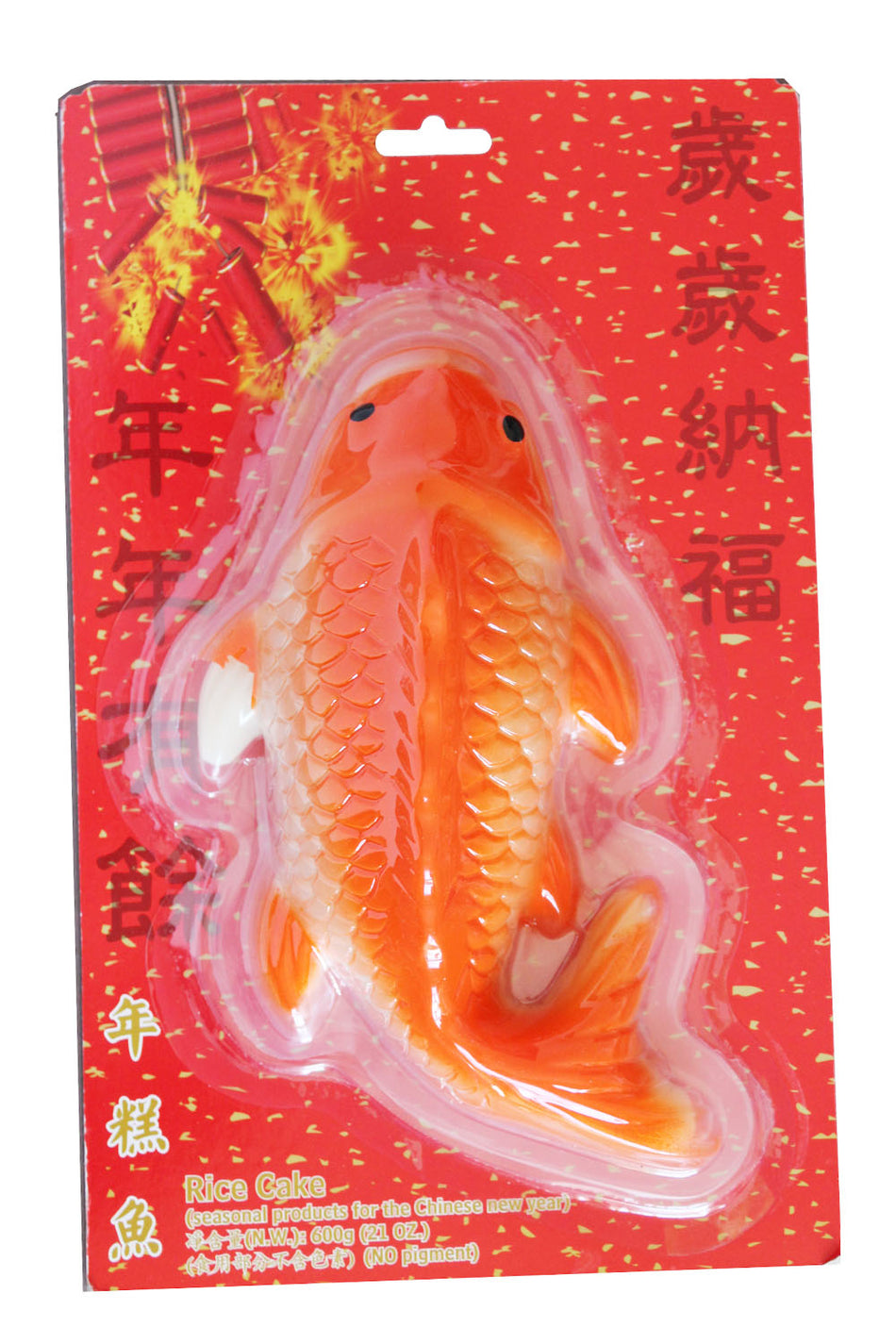 Rong Shing Lunar New Year Golden Fish Rice Cake
