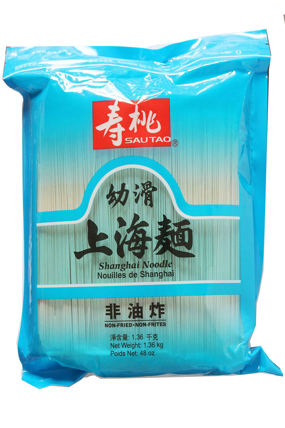 Sau Tao Shanghai Noodle