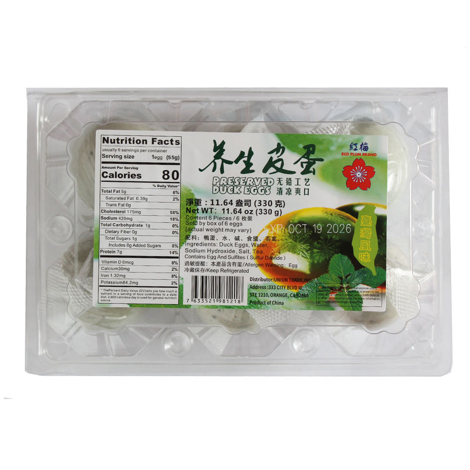 Red Plum Preserved Duck Eggs