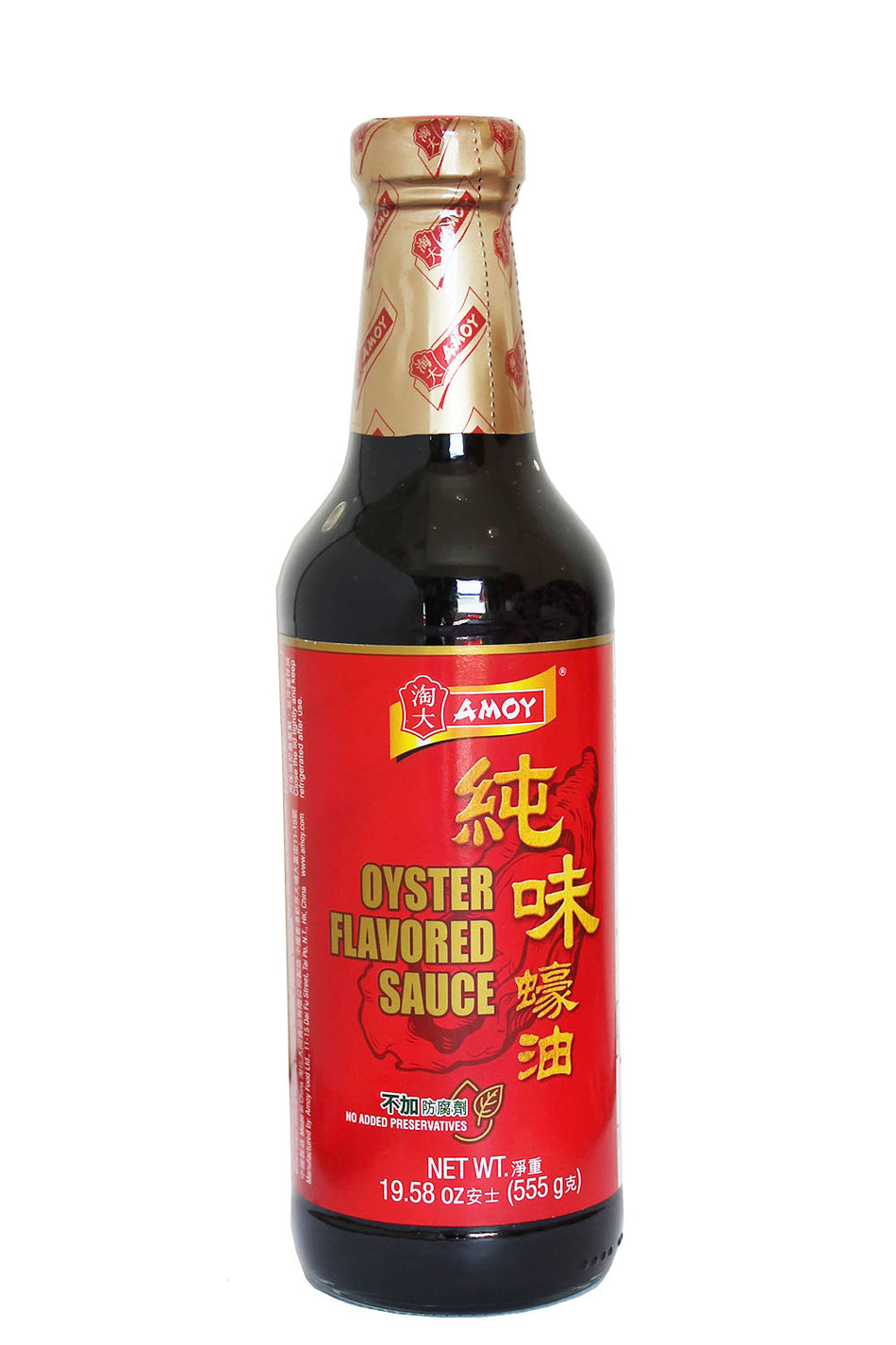 Amoy Oyster Flavored Sauce