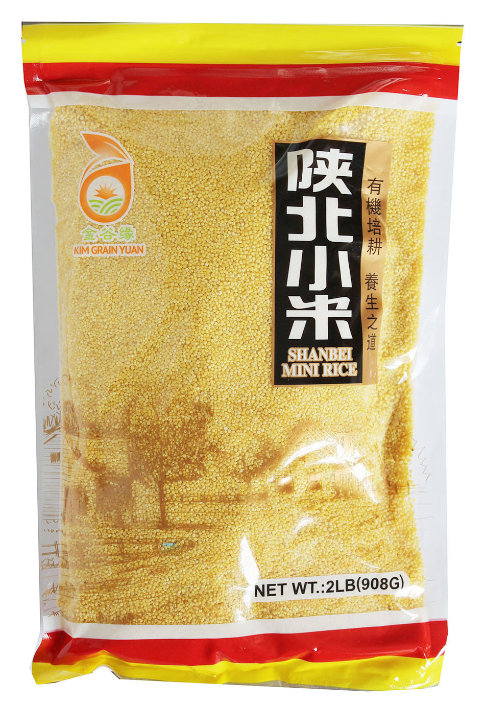 老骡子超辣辣椒