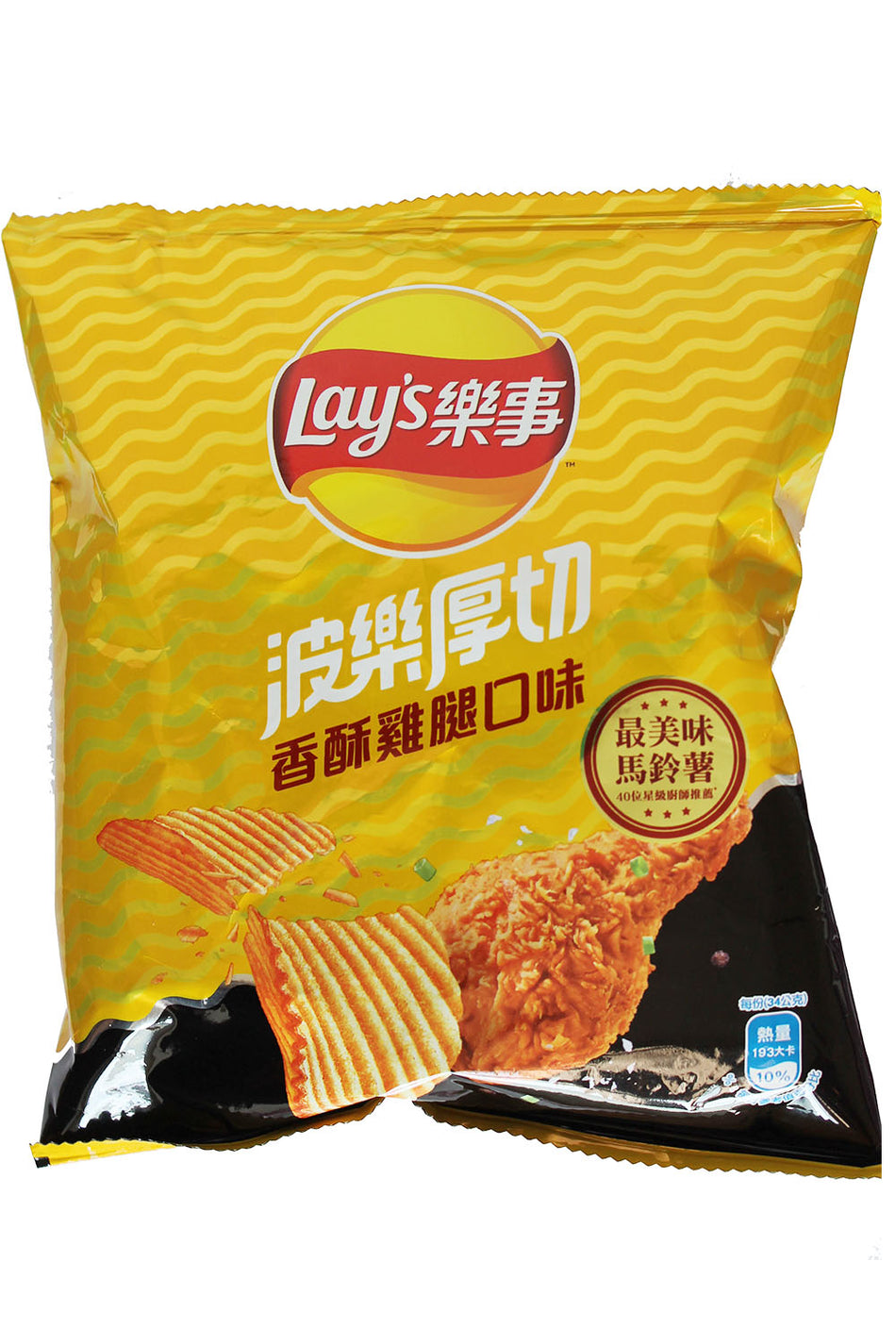 Lay's  Potato Chips Artificial Crispy Fried Chicken