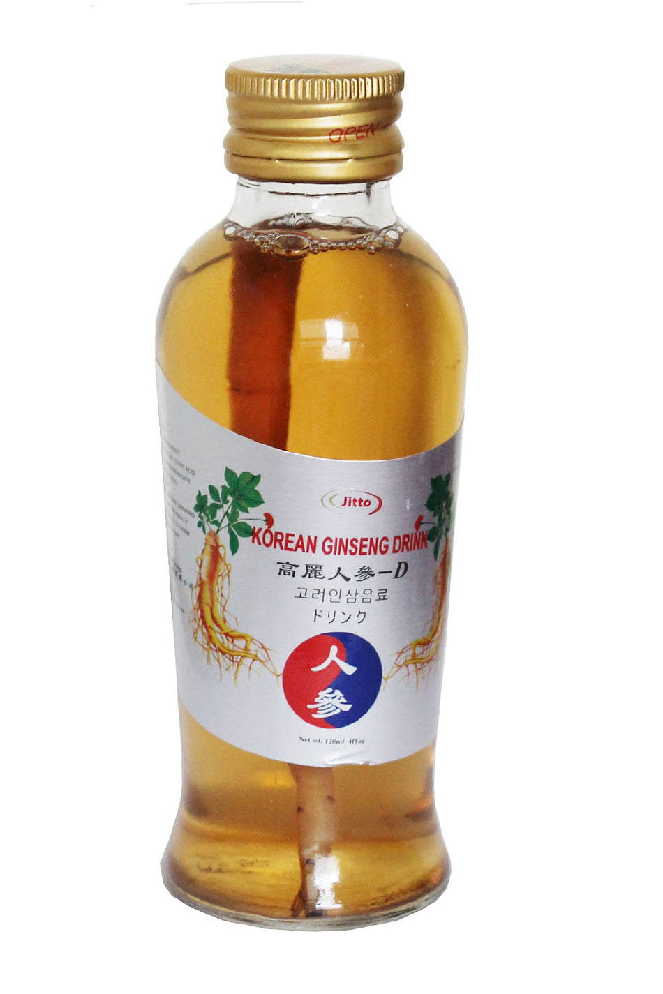 老骡子超辣辣椒