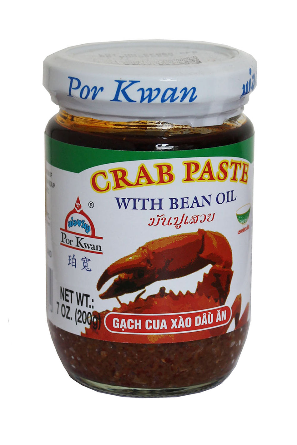 Por Kwan Crab Paste With Bean Oil