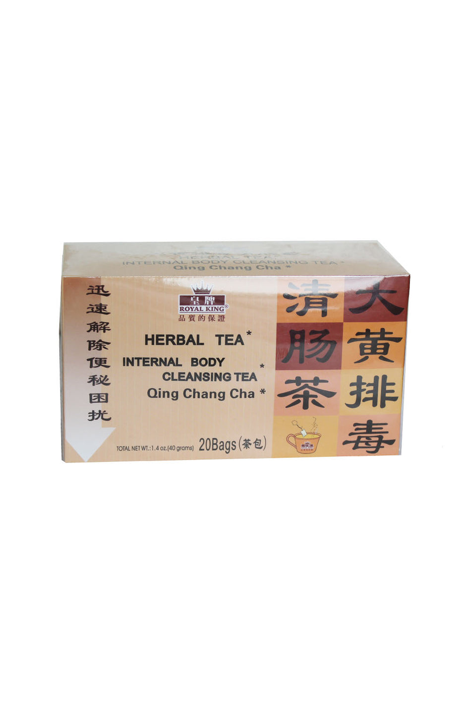 Royal King Herbal Internal Body Tea