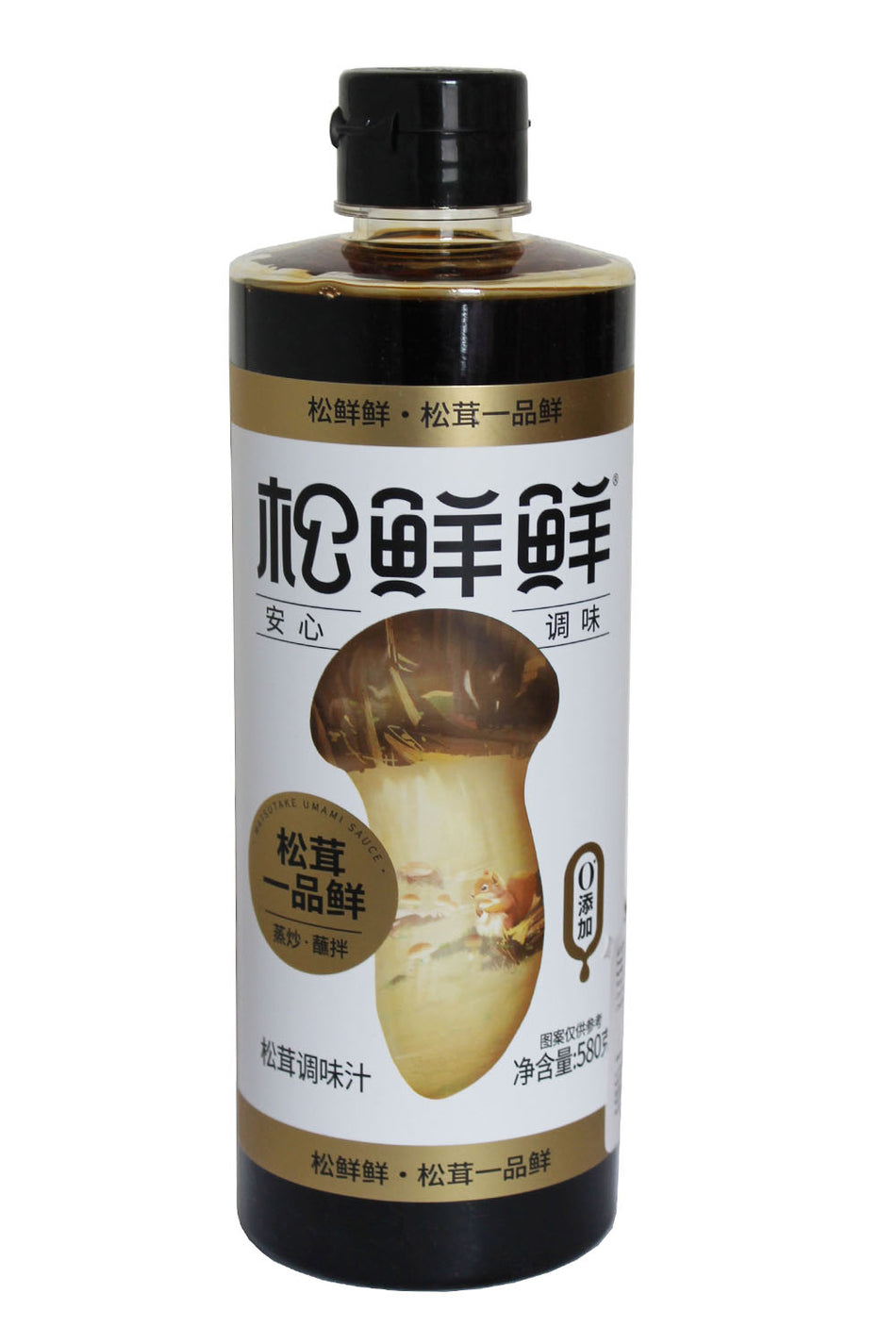 Fresh Fresh  Matsutake Mushroom Soy Sauce  for Steam & Stir Frying