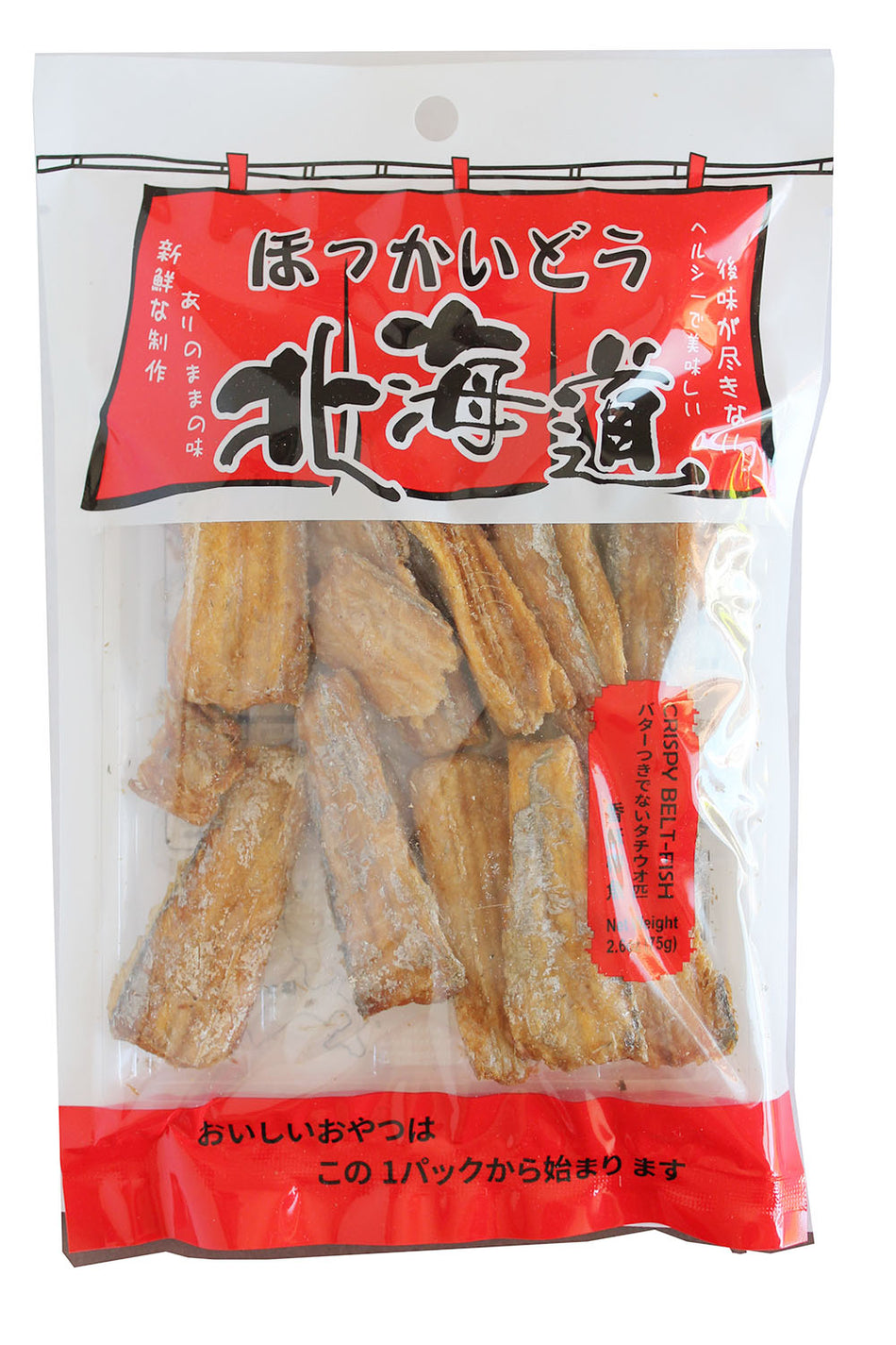 老骡子超辣辣椒