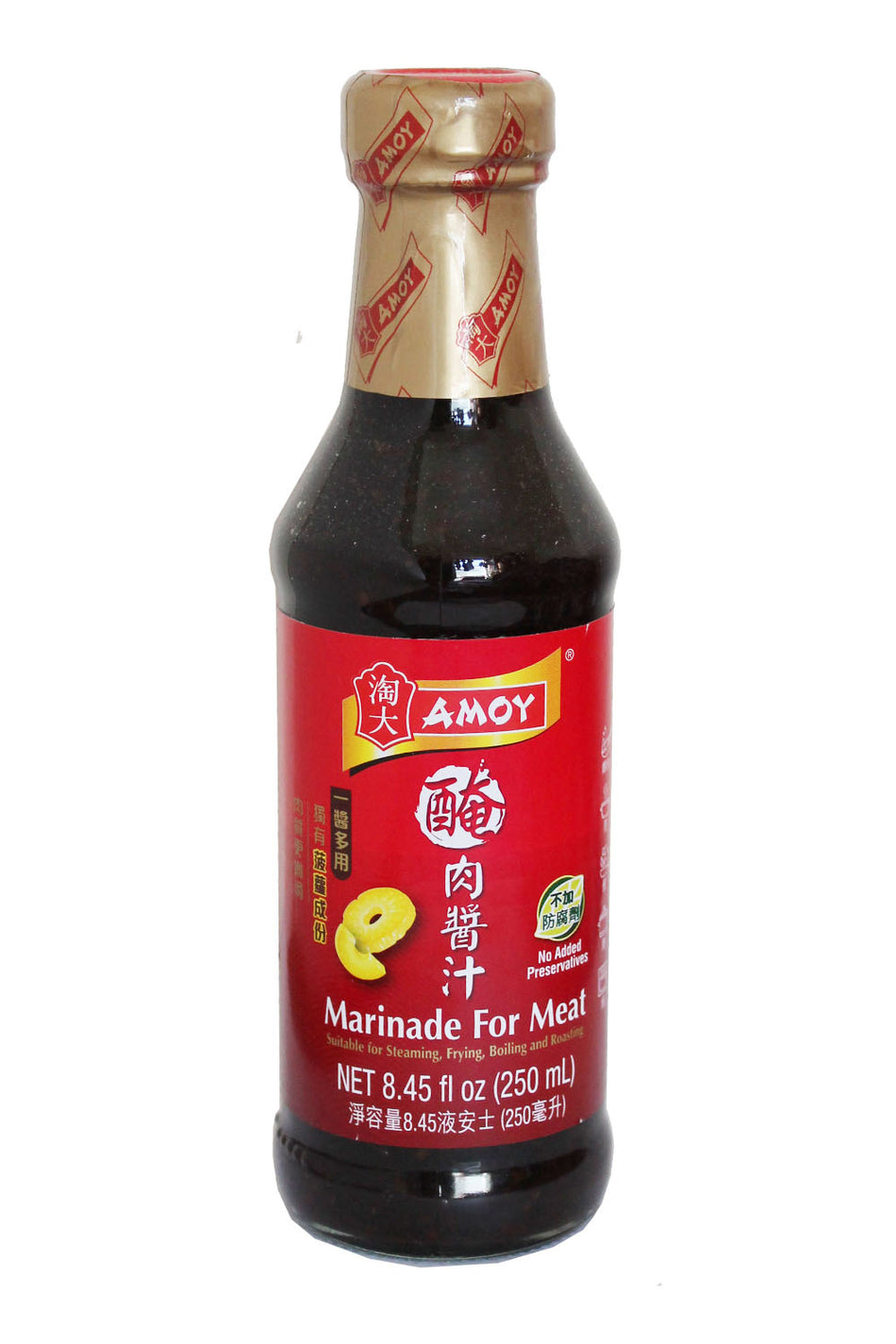 老骡子超辣辣椒