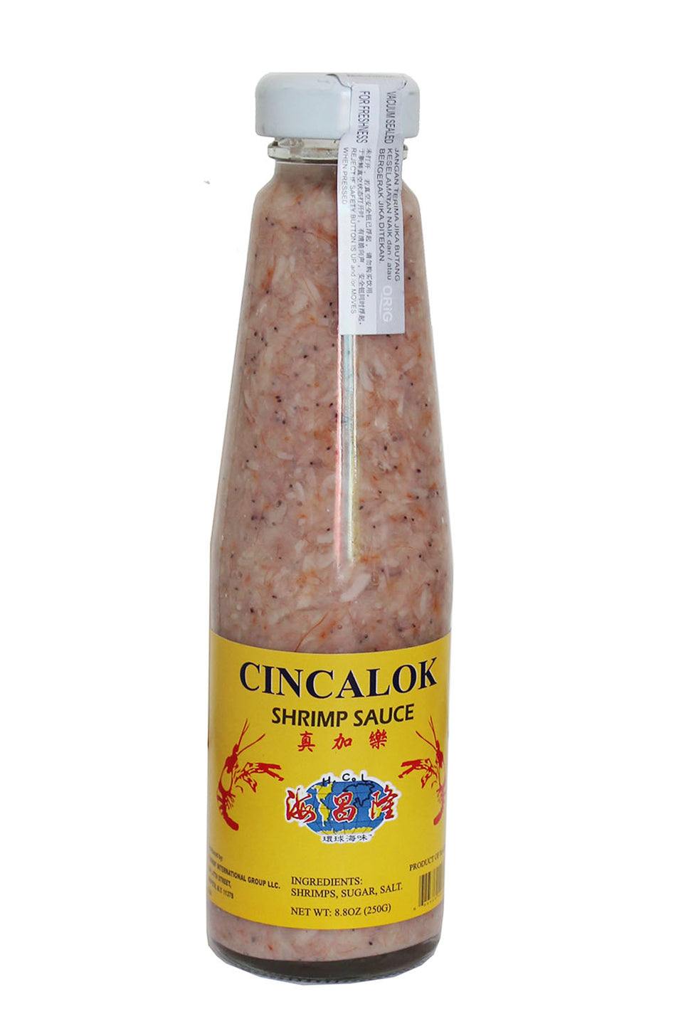 Cincalok Shrimp Sauce