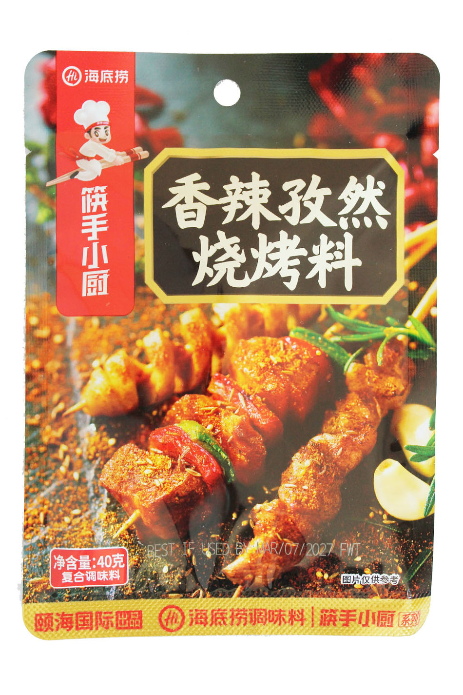 包龙包调味料