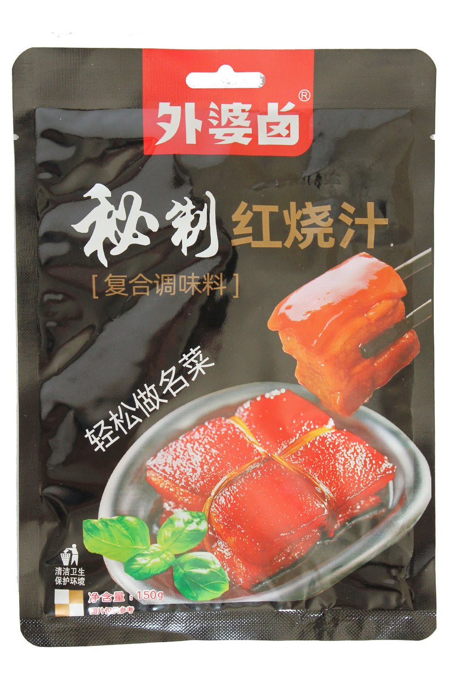 Waipolu Pickled Sauce For Red Braised Pork Belly