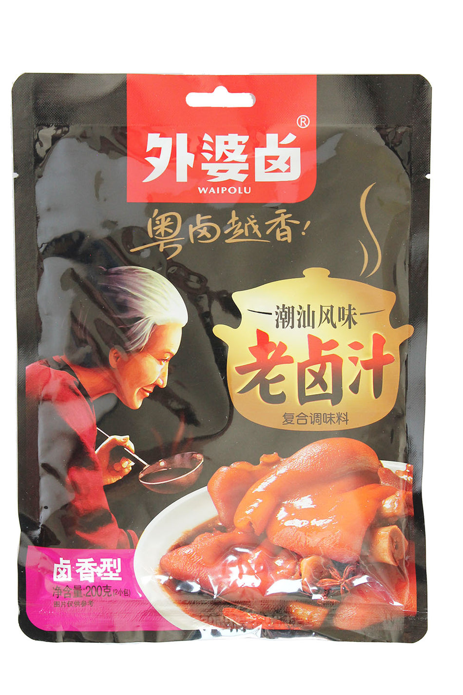 Waipolu Pickled Sauce For Chaoshan marinated dishes