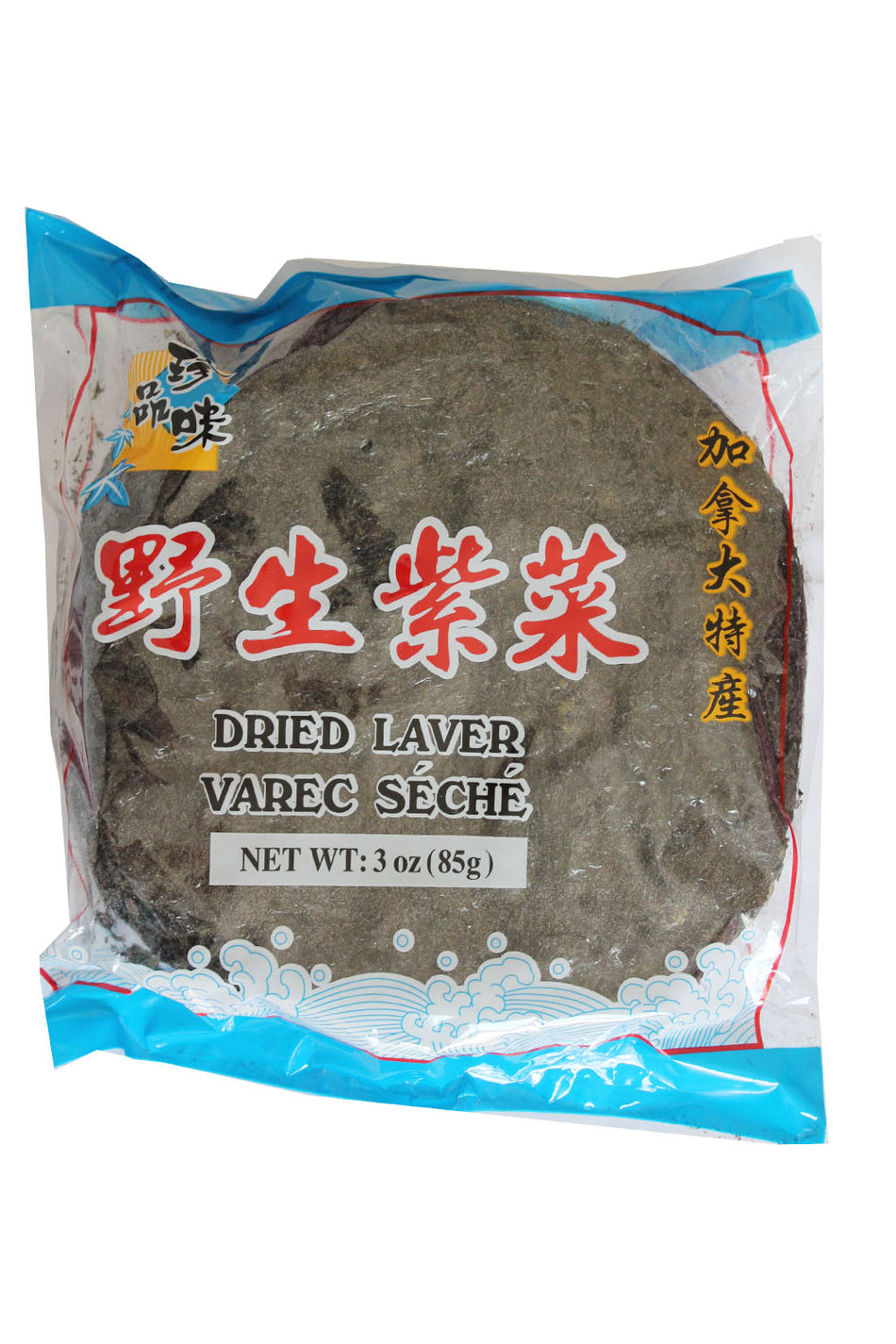 包龙包调味料