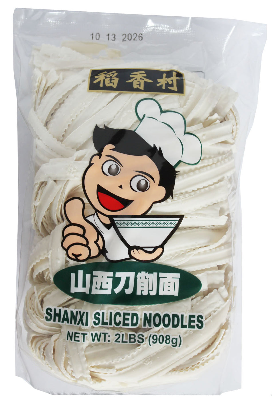 冠珠豆瓣酱