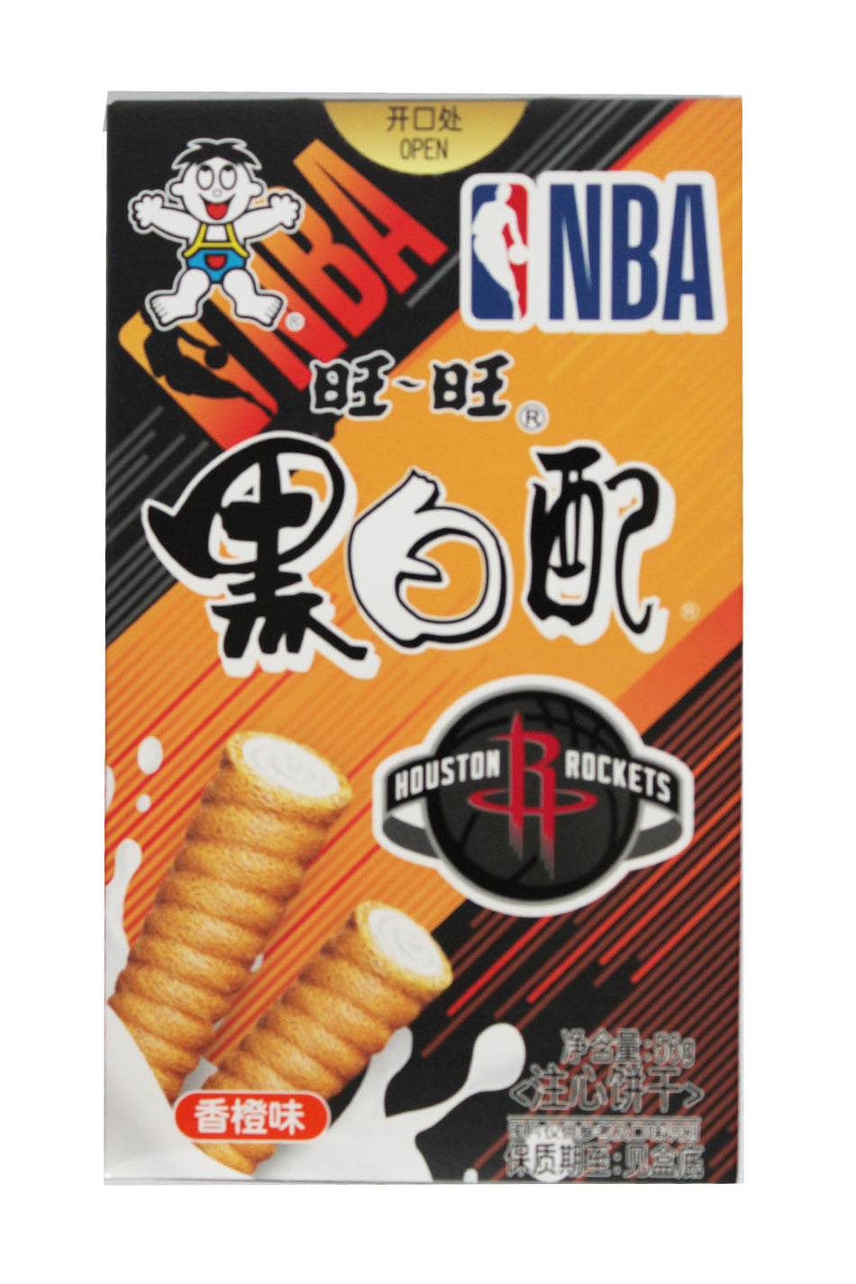 Want Want  wafer roll-artificial orange flavor