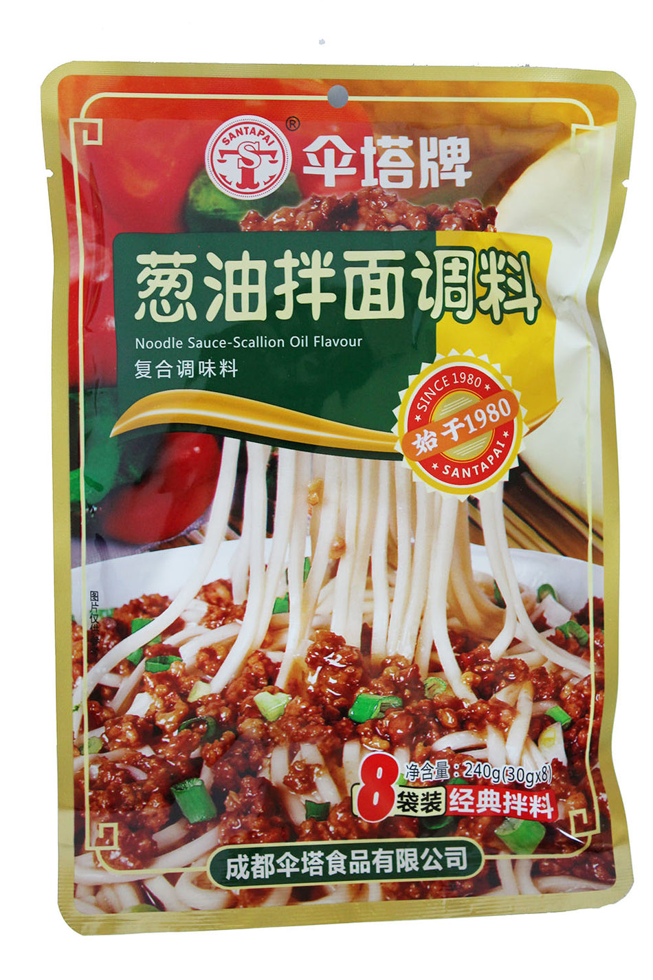 Santapai Scallon Oil Noodle Sauce