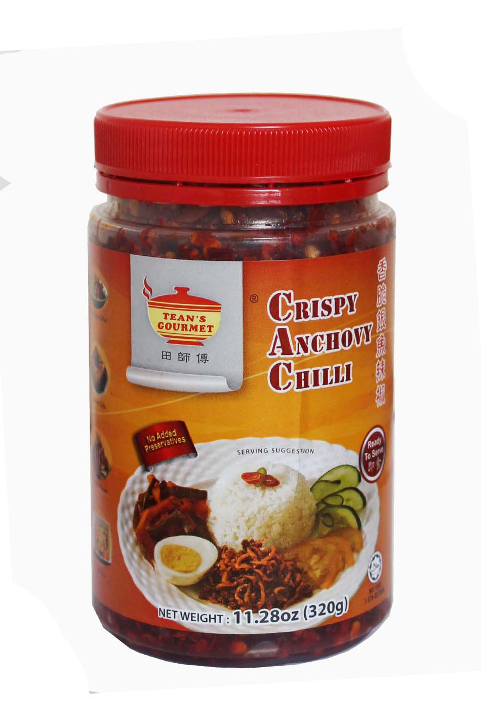 Tean's Gourmet Crispy Anchovy Chili