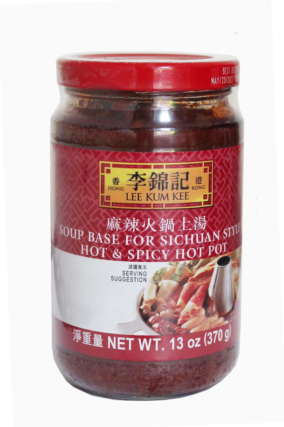 Lee Kum Kee Soup Base for Sichuan Style Hot & Spicy Hot Pot