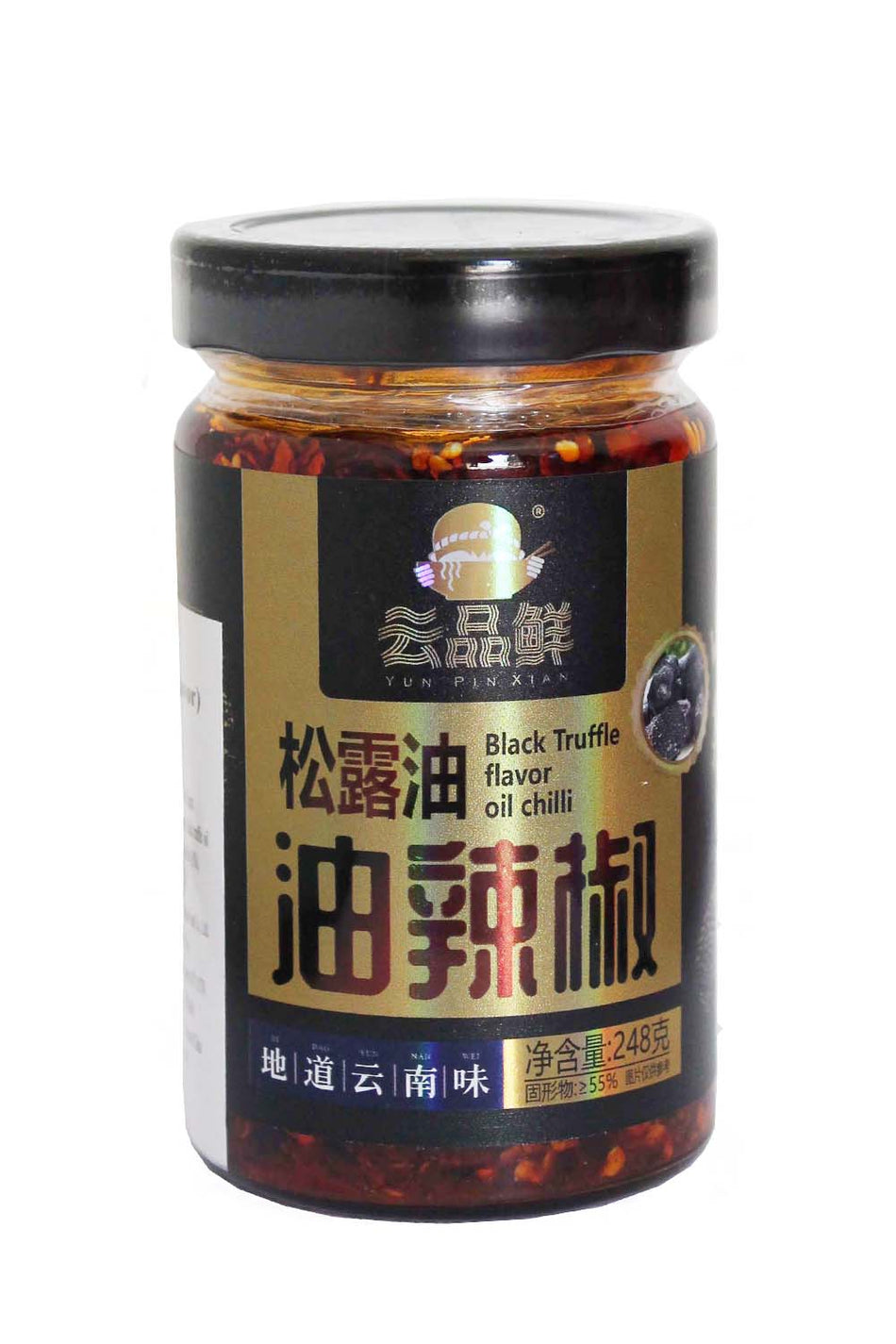 Yun  Pin Xian Black Truffe Oil Chili