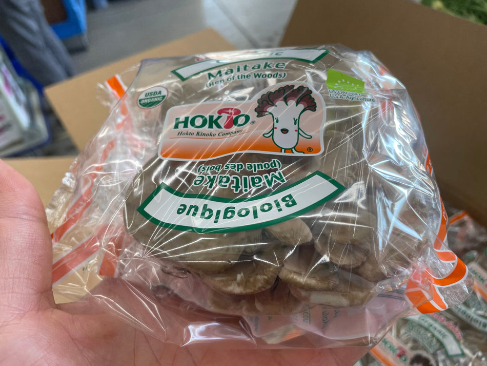Organic MAITAKE Mushroom l From Our Suppliers | 1 pack (3.5 oz)