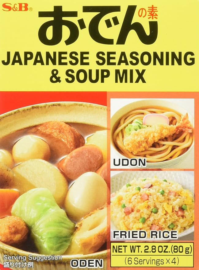 S&B Japanese Seasoning & Soup Mix l Select l  2.8 oz