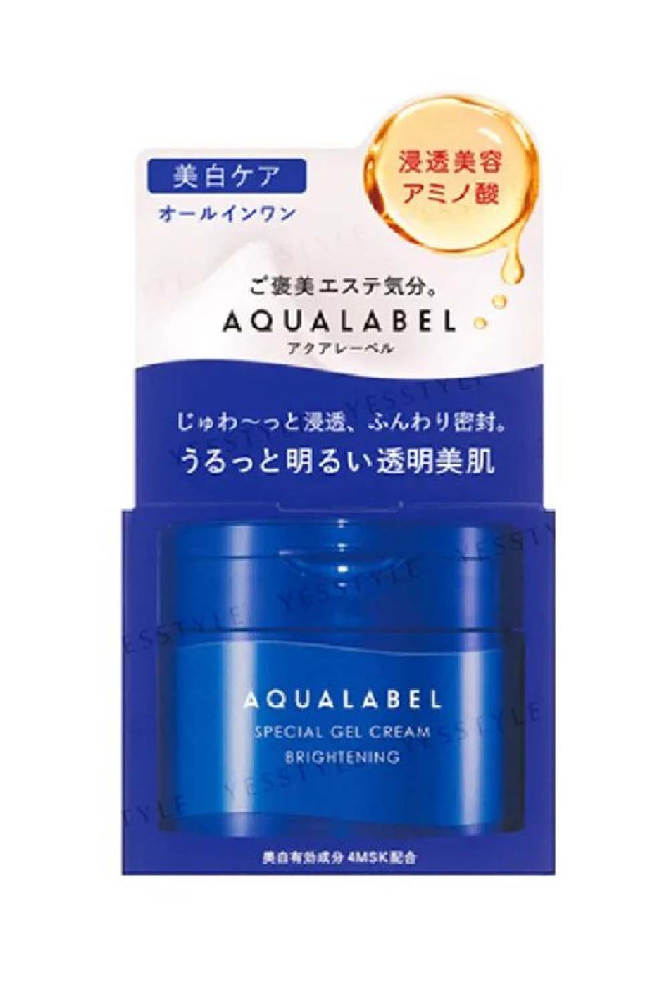 Shiseido Aqualabel Special Gel Cream EX Brightening