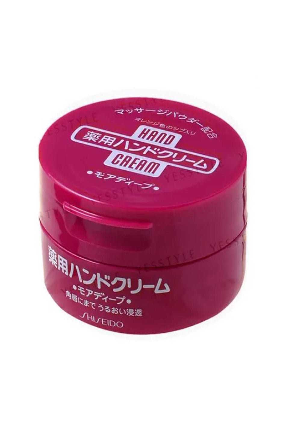 Shiseido Hand Cream