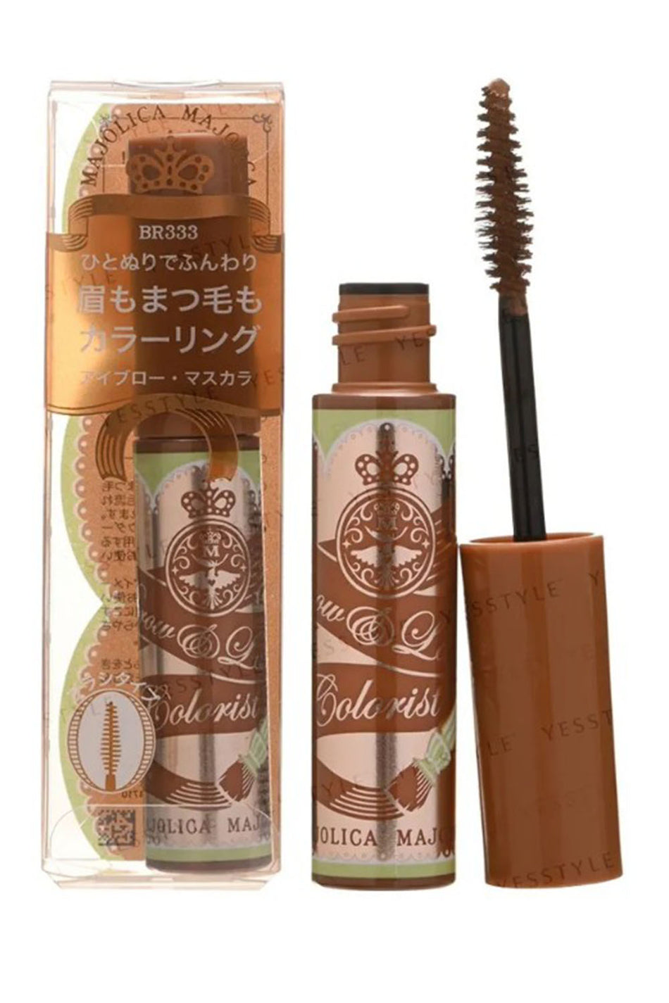 Shiseido Majolica Majorca Brow Lash Colorist