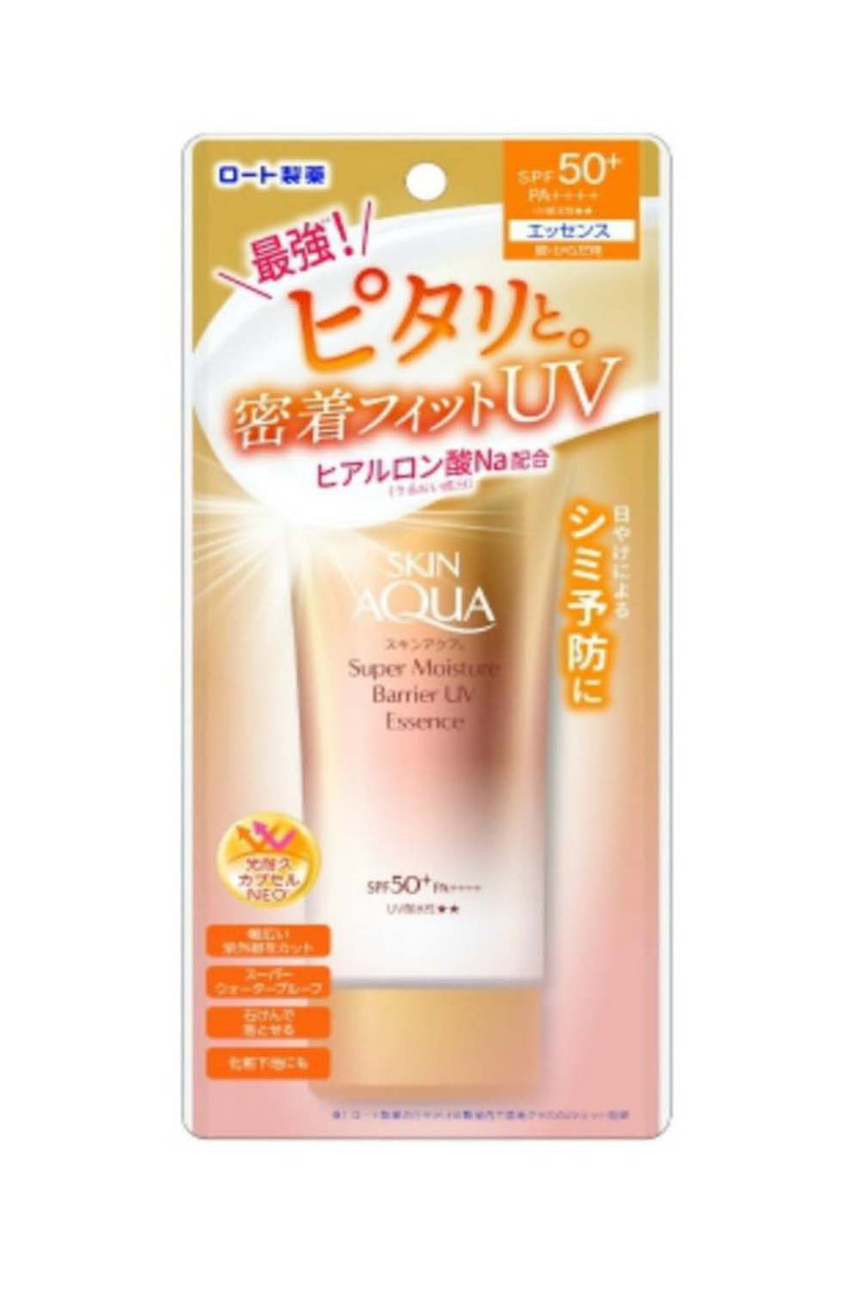 Skin Aqua Super Moisture Barrier UV Essence  plus SPF 50+/PA++++