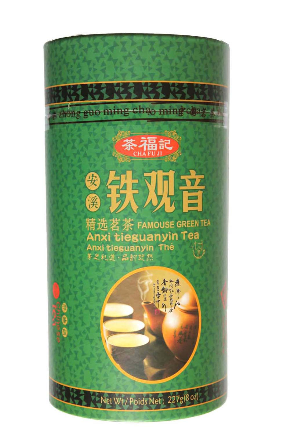 Cha Fu Ji  Tie Guan Yin Tea