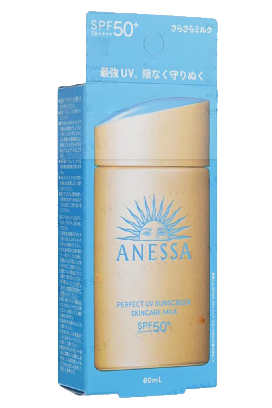 Shiseido Anessa Perfect UV Sunscreen Skincare Milk SPF 50+ PA++++